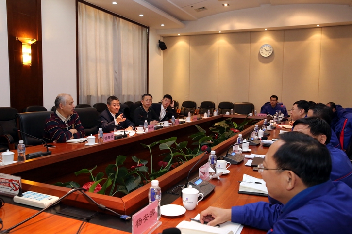 德赢·(VWIN)官方网站-AC米兰官方相助同伴