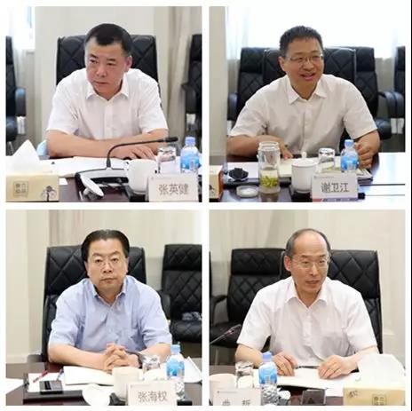 德赢·(VWIN)官方网站-AC米兰官方相助同伴