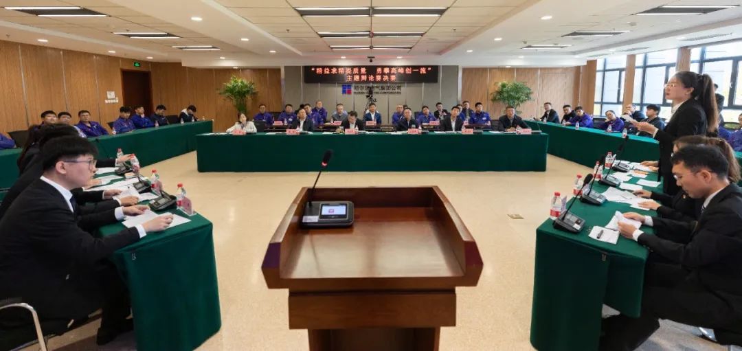 德赢·(VWIN)官方网站-AC米兰官方相助同伴