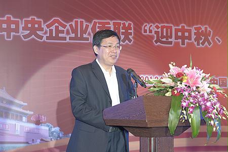 德赢·(VWIN)官方网站-AC米兰官方相助同伴