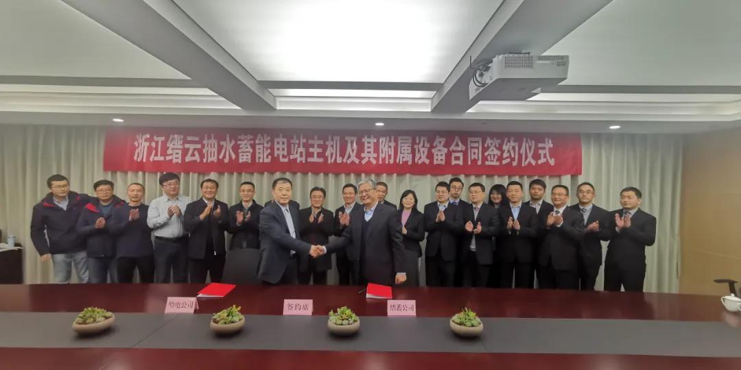 德赢·(VWIN)官方网站-AC米兰官方相助同伴