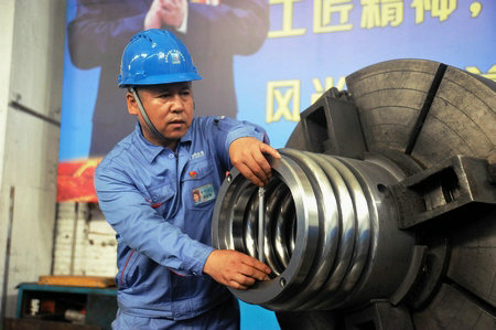 德赢·(VWIN)官方网站-AC米兰官方相助同伴