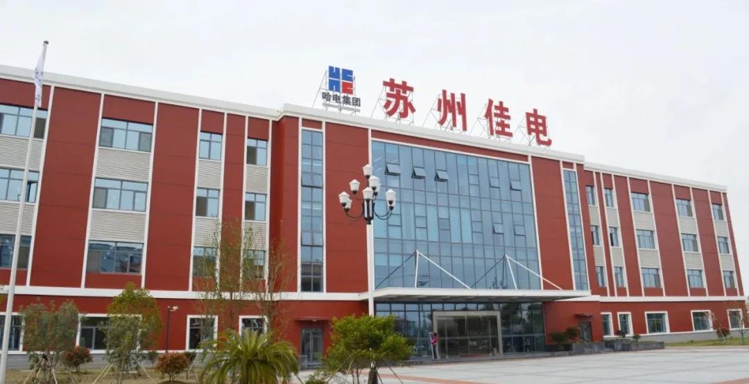 德赢·(VWIN)官方网站-AC米兰官方相助同伴