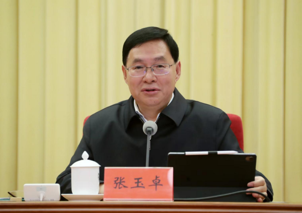 张玉卓、、国资、、央企、、国资委、、书记、、主任、、国企、、企业刷新