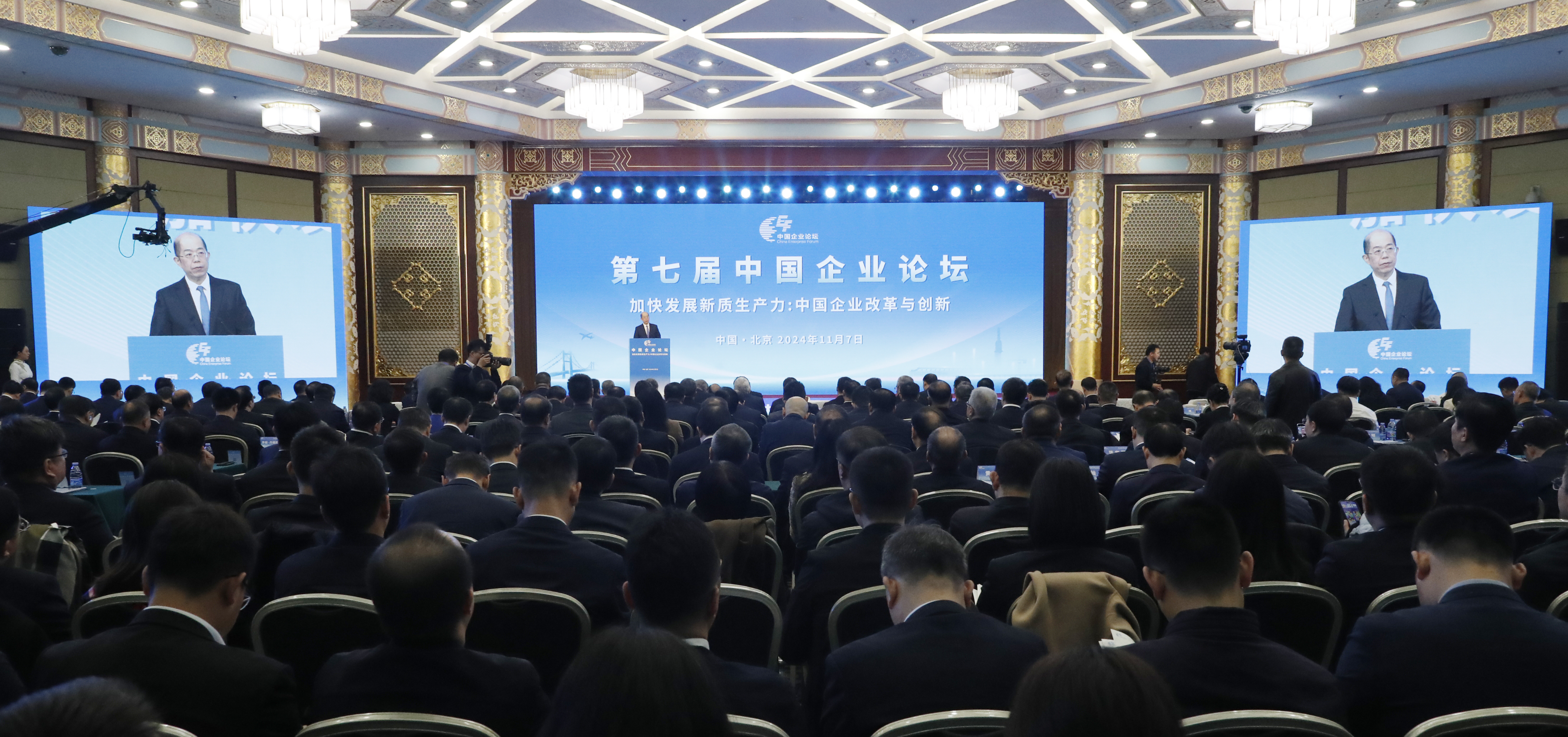 张玉卓、国资、央企、国资委、书记、主任、国企、企业刷新