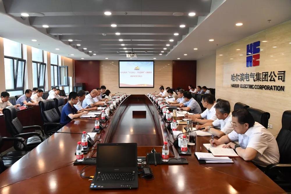 德赢·(VWIN)官方网站-AC米兰官方相助同伴