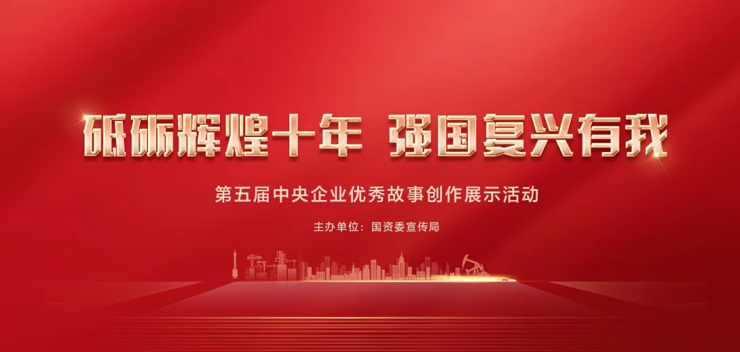 德赢·(VWIN)官方网站-AC米兰官方相助同伴