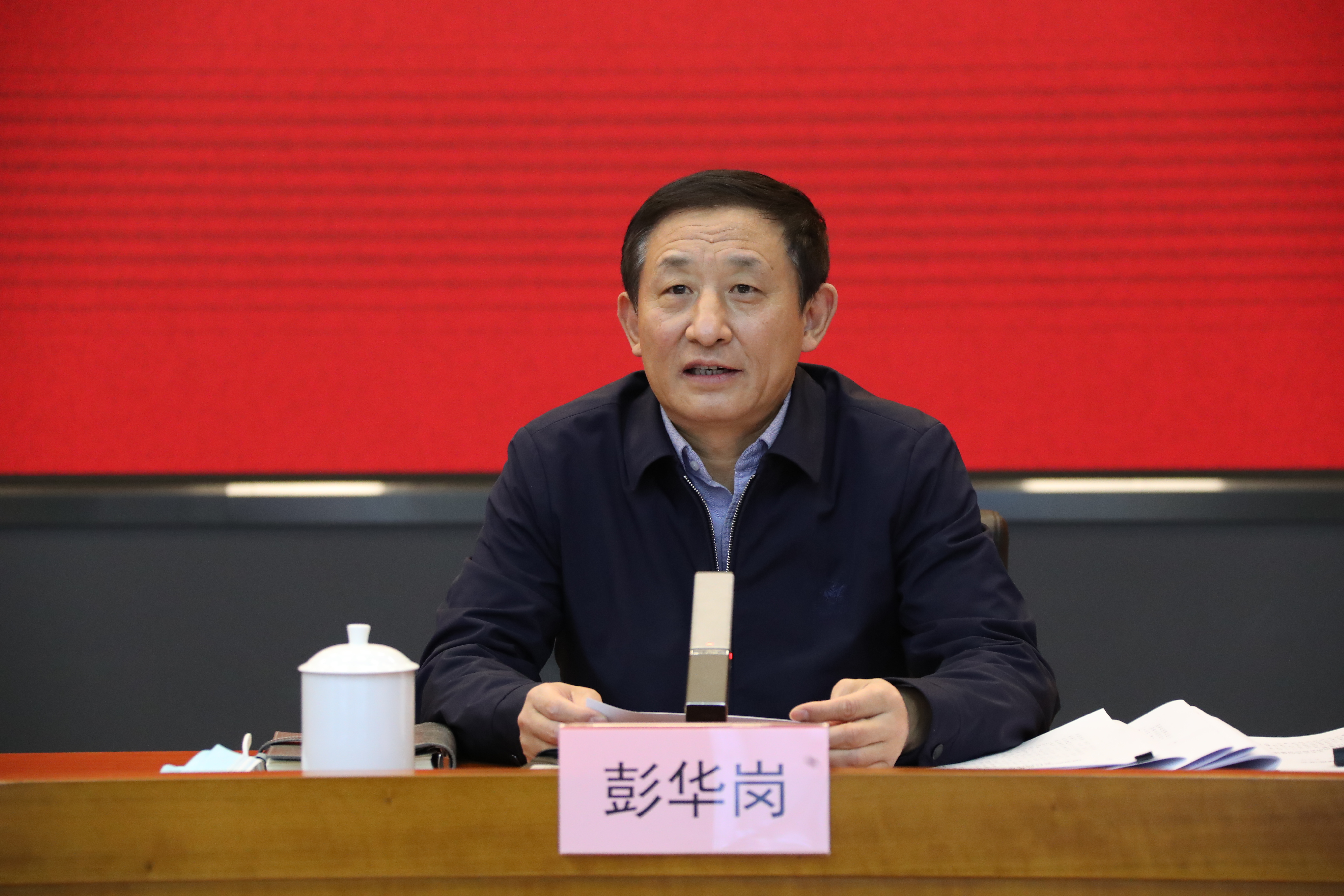 翁杰明、、国资、、国企、、央企、、国资委、、副主任、、企业刷新、、新闻宣传