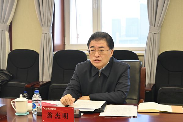 德赢·(VWIN)官方网站-AC米兰官方相助同伴