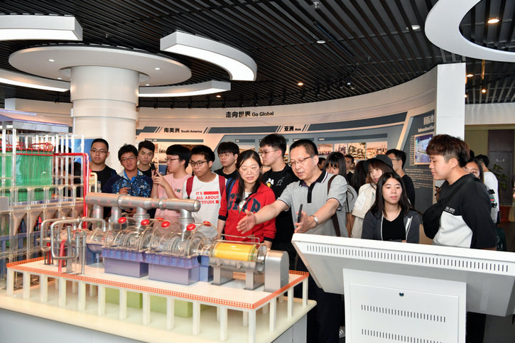 德赢·(VWIN)官方网站-AC米兰官方相助同伴