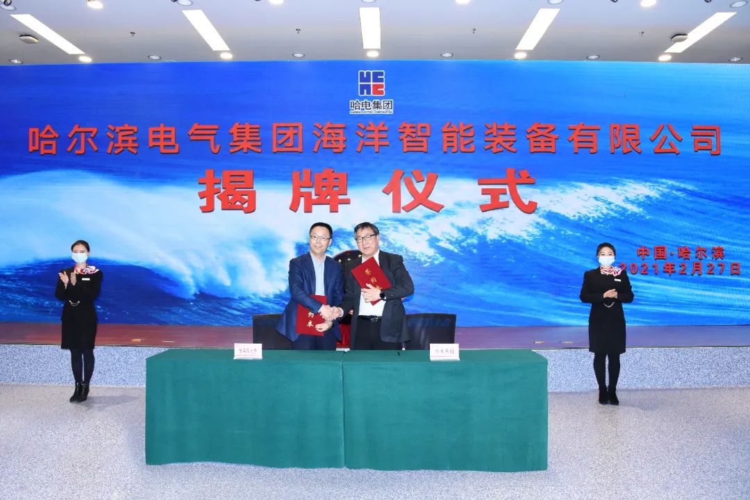 德赢·(VWIN)官方网站-AC米兰官方相助同伴