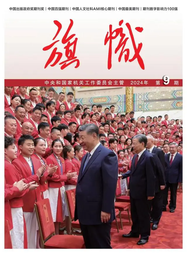 德赢·(VWIN)官方网站-AC米兰官方相助同伴