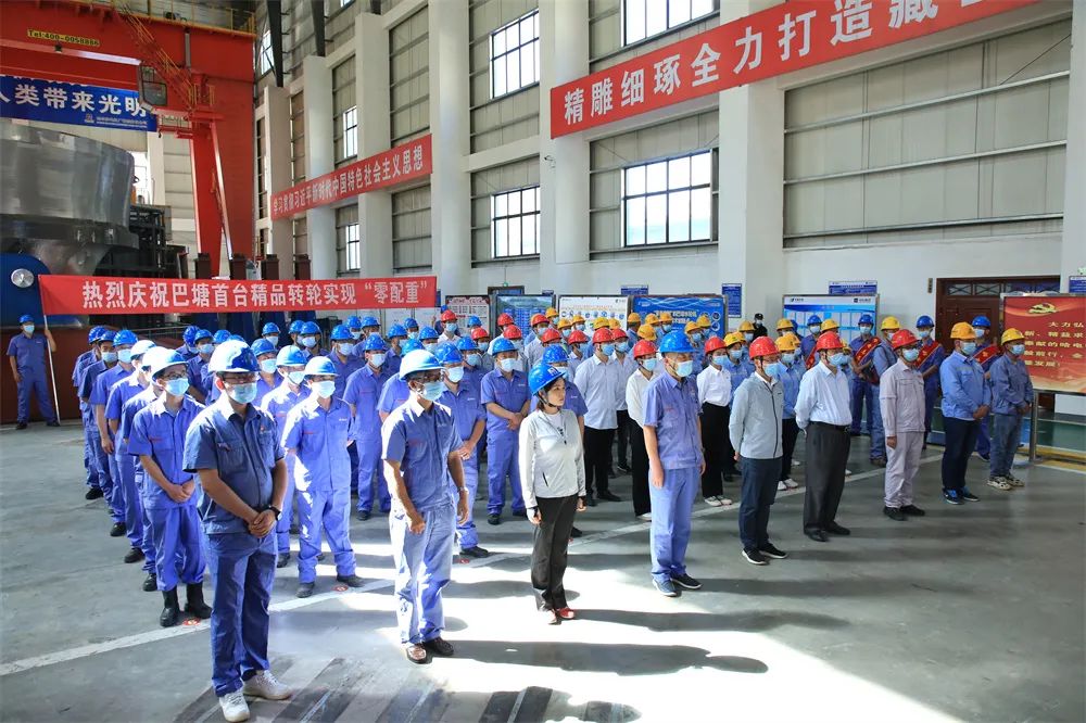 德赢·(VWIN)官方网站-AC米兰官方相助同伴