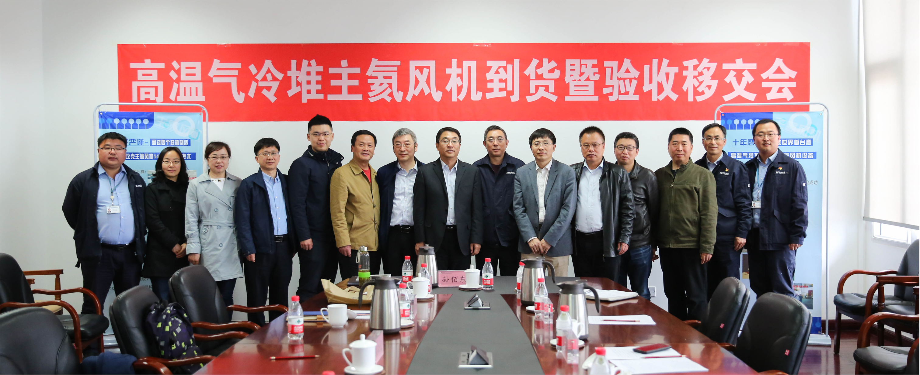 德赢·(VWIN)官方网站-AC米兰官方相助同伴