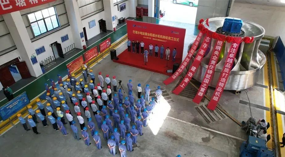 德赢·(VWIN)官方网站-AC米兰官方相助同伴