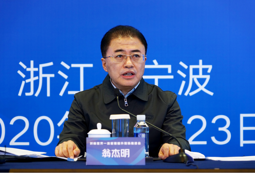 德赢·(VWIN)官方网站-AC米兰官方相助同伴