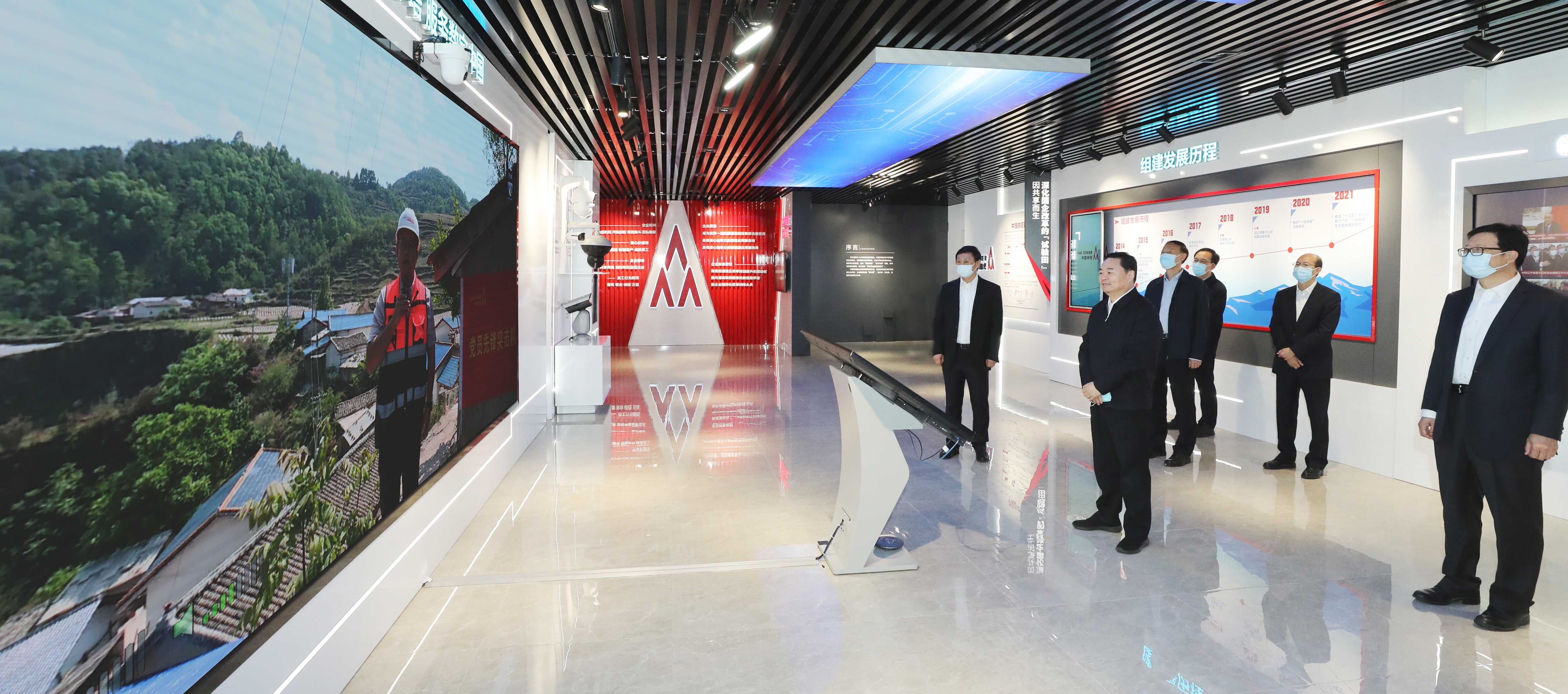 郝鹏、、、国资、、、央企、、、国资委、、、书记、、、主任、、、国企、、、企业刷新