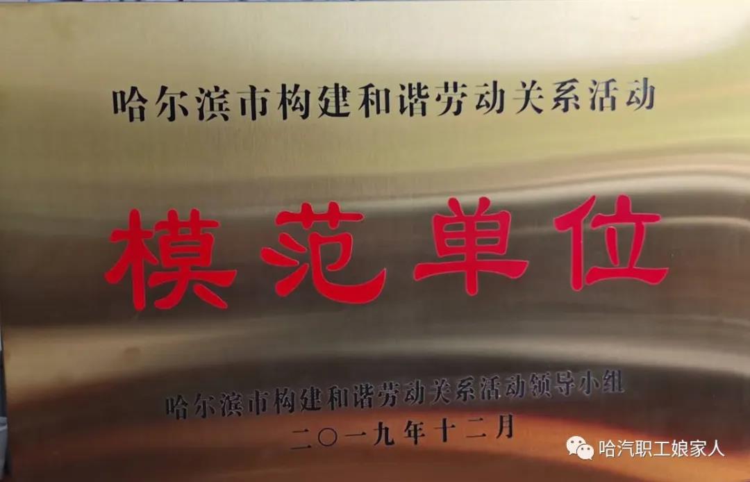 德赢·(VWIN)官方网站-AC米兰官方相助同伴