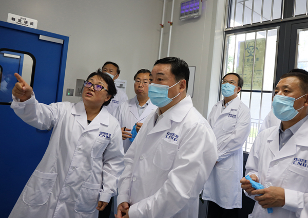 德赢·(VWIN)官方网站-AC米兰官方相助同伴