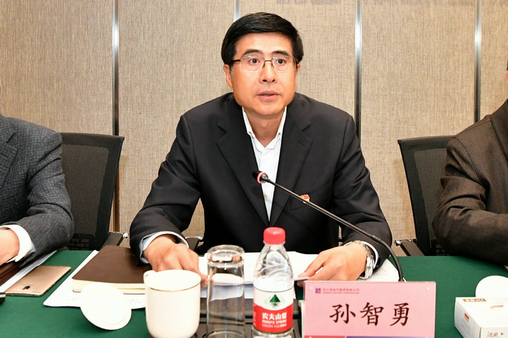 德赢·(VWIN)官方网站-AC米兰官方相助同伴