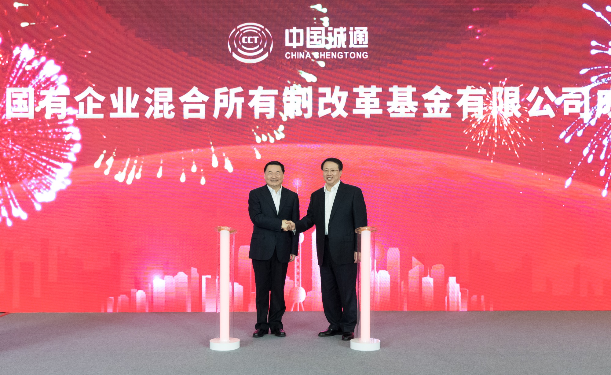 德赢·(VWIN)官方网站-AC米兰官方相助同伴