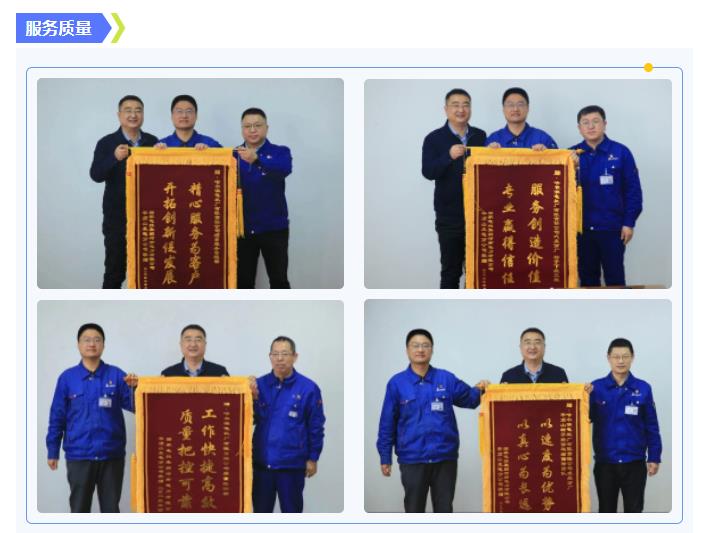 德赢·(VWIN)官方网站-AC米兰官方相助同伴