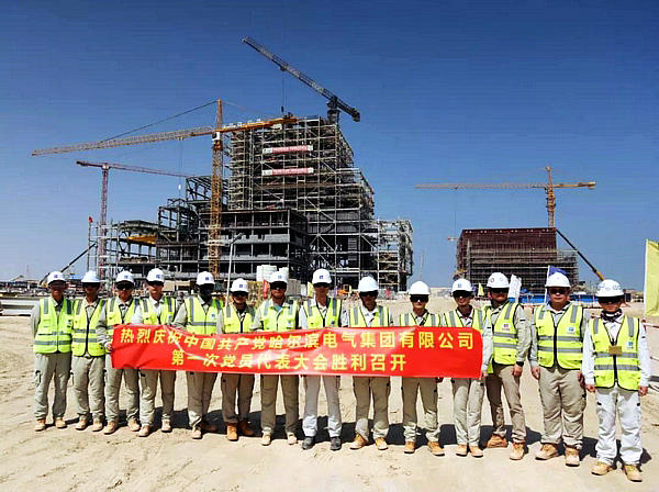 德赢·(VWIN)官方网站-AC米兰官方相助同伴