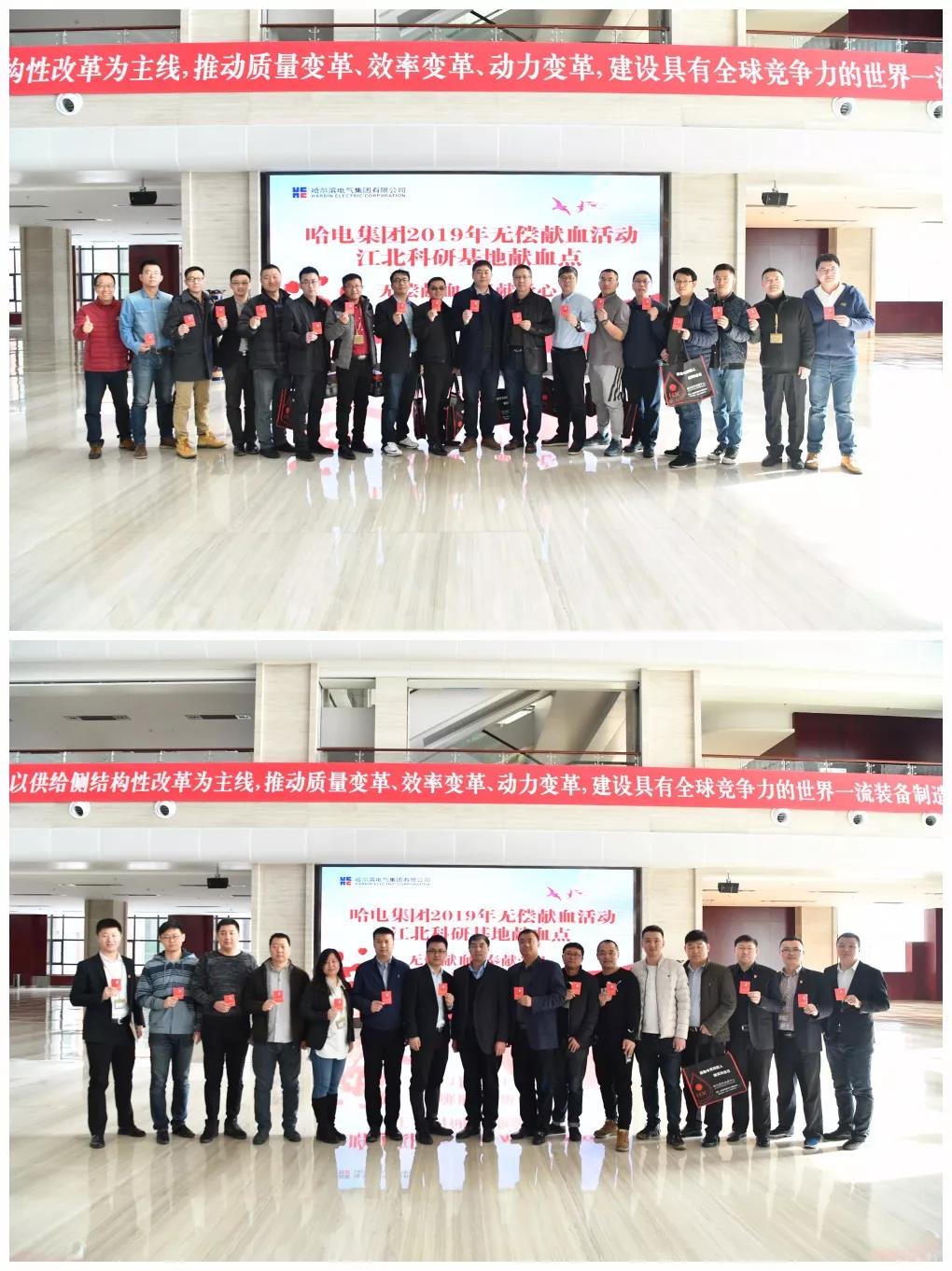 德赢·(VWIN)官方网站-AC米兰官方相助同伴