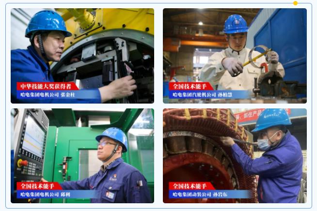 德赢·(VWIN)官方网站-AC米兰官方相助同伴