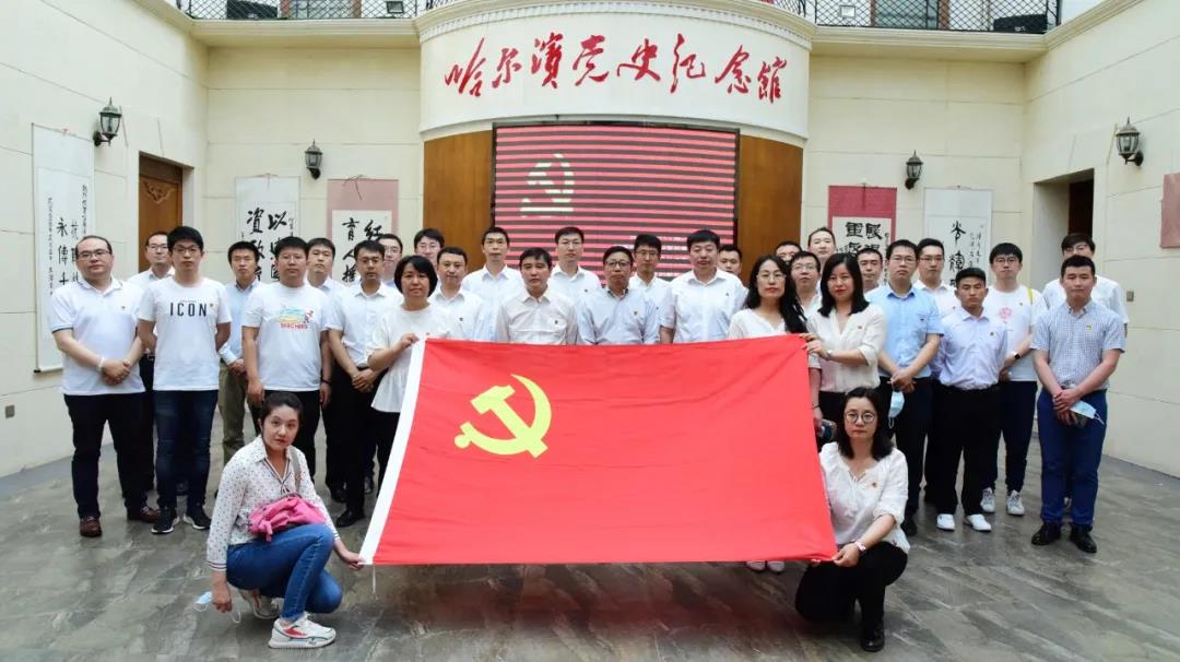 德赢·(VWIN)官方网站-AC米兰官方相助同伴