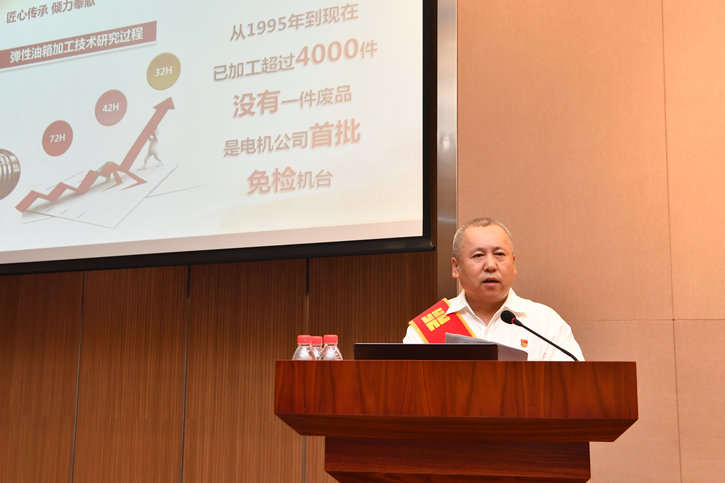 德赢·(VWIN)官方网站-AC米兰官方相助同伴