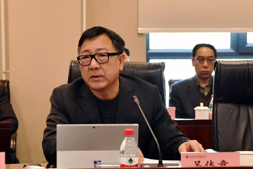 德赢·(VWIN)官方网站-AC米兰官方相助同伴