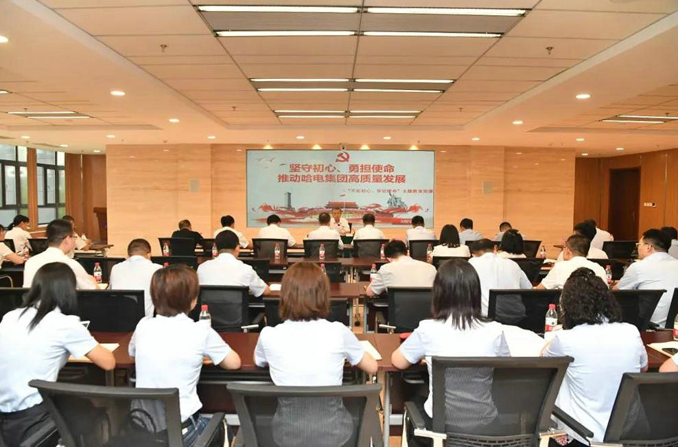 德赢·(VWIN)官方网站-AC米兰官方相助同伴