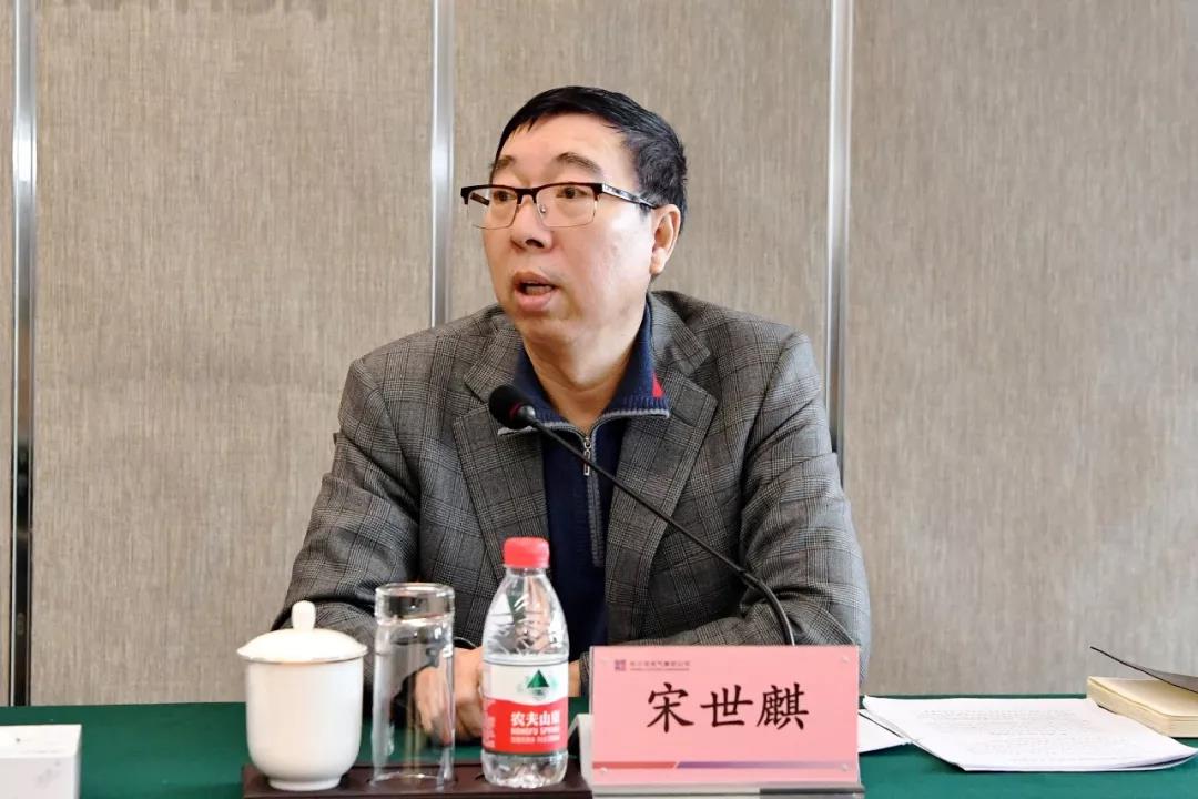 德赢·(VWIN)官方网站-AC米兰官方相助同伴