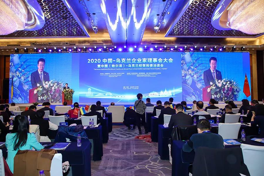 德赢·(VWIN)官方网站-AC米兰官方相助同伴