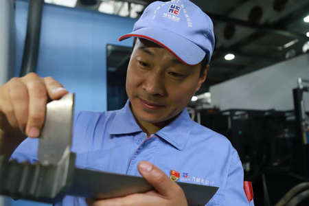 德赢·(VWIN)官方网站-AC米兰官方相助同伴