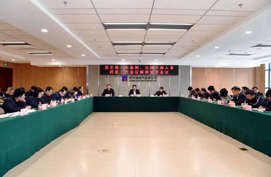 德赢·(VWIN)官方网站-AC米兰官方相助同伴