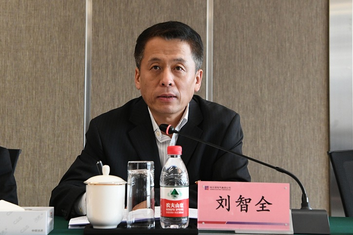 德赢·(VWIN)官方网站-AC米兰官方相助同伴