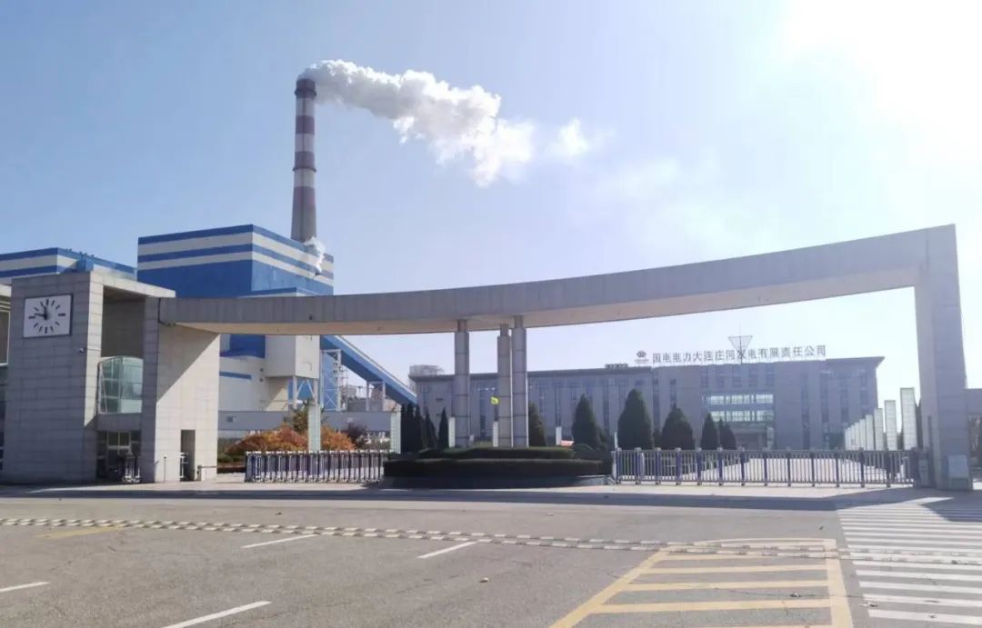 德赢·(VWIN)官方网站-AC米兰官方相助同伴