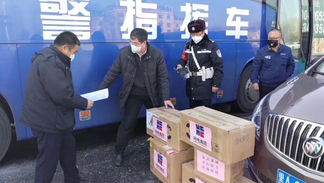 德赢·(VWIN)官方网站-AC米兰官方相助同伴