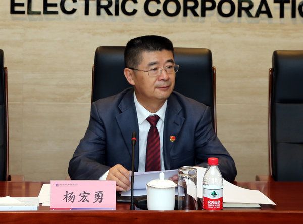 德赢·(VWIN)官方网站-AC米兰官方相助同伴