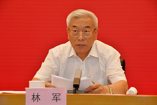 德赢·(VWIN)官方网站-AC米兰官方相助同伴