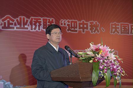 德赢·(VWIN)官方网站-AC米兰官方相助同伴