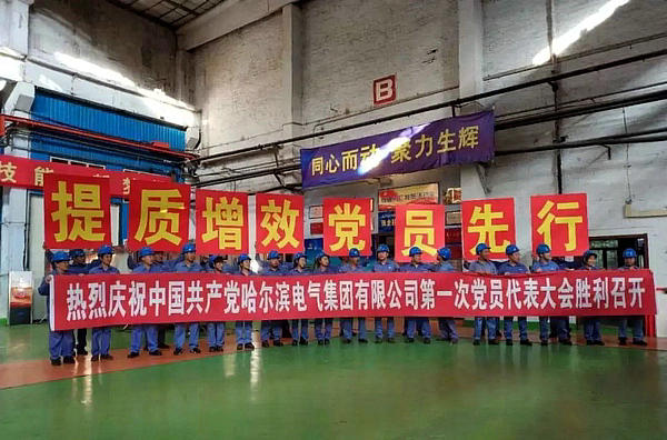 德赢·(VWIN)官方网站-AC米兰官方相助同伴