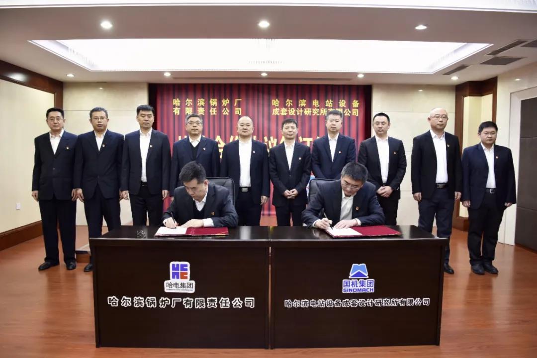 德赢·(VWIN)官方网站-AC米兰官方相助同伴