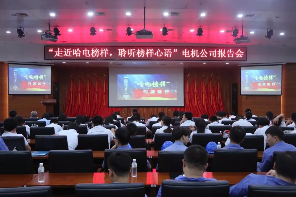 德赢·(VWIN)官方网站-AC米兰官方相助同伴