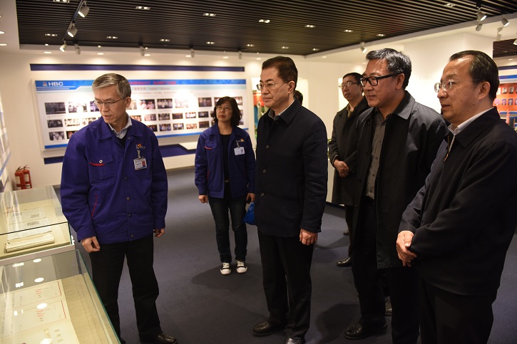 德赢·(VWIN)官方网站-AC米兰官方相助同伴