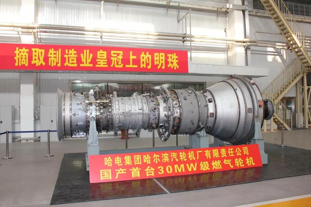 德赢·(VWIN)官方网站-AC米兰官方相助同伴