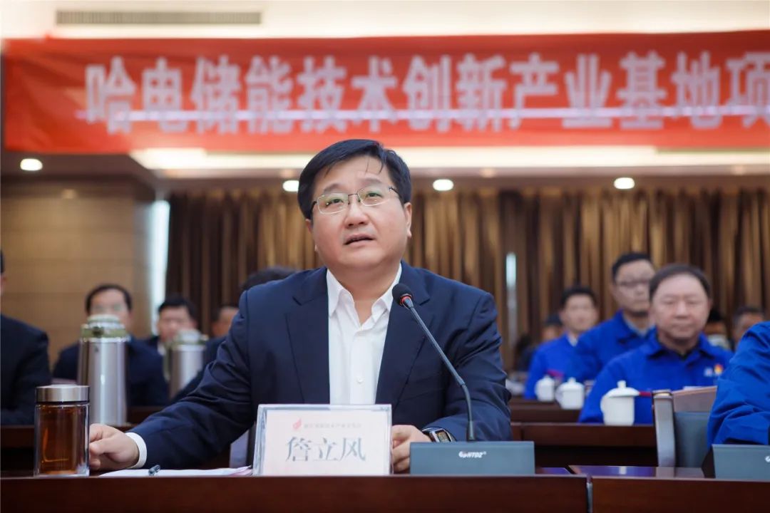 德赢·(VWIN)官方网站-AC米兰官方相助同伴