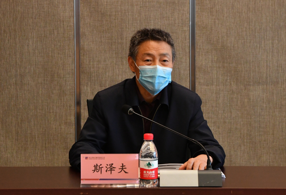 德赢·(VWIN)官方网站-AC米兰官方相助同伴